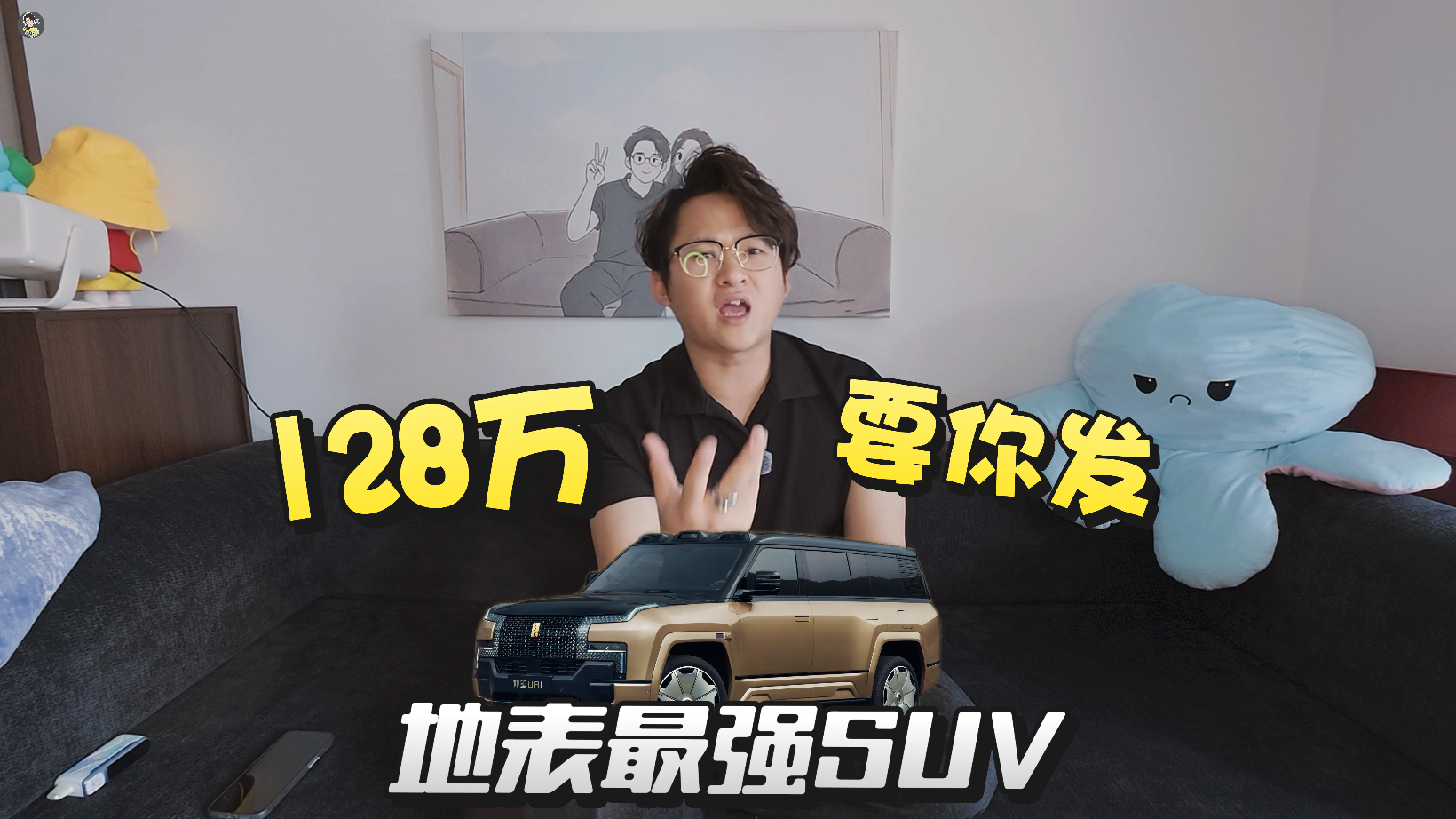 128fҪl(f)U8Lrֵ  | Փ