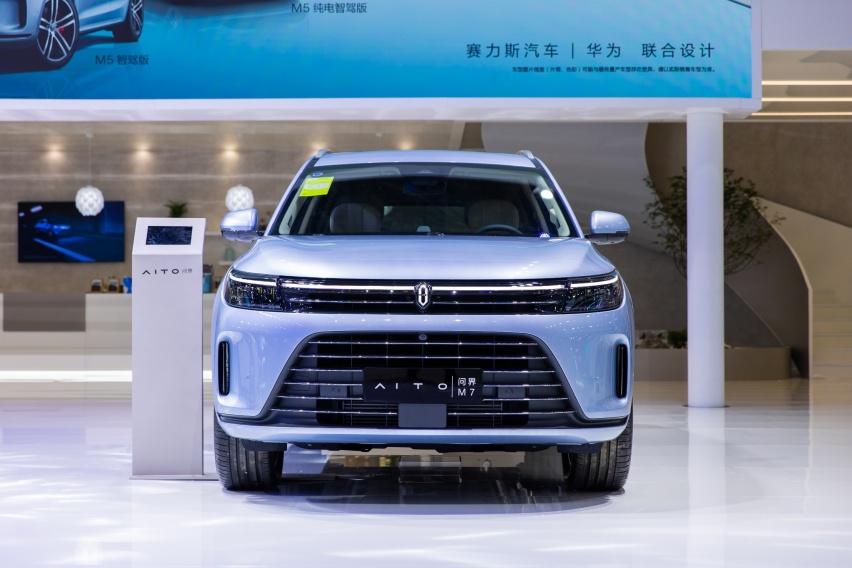 首款搭载华为ADS 2.0的交付量产车 AITO问界M5智驾版将开启交