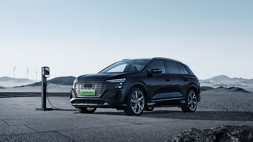 2023款奥迪Q5 e-tron焕新上市 同步推出三款特别版车型