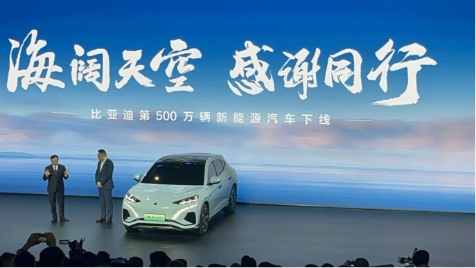 500万辆背后的大格局！比亚迪的“长期主义”得到了时间的回报