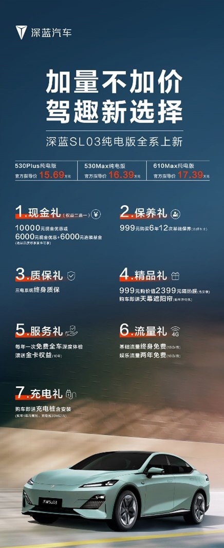 深蓝2.jpg