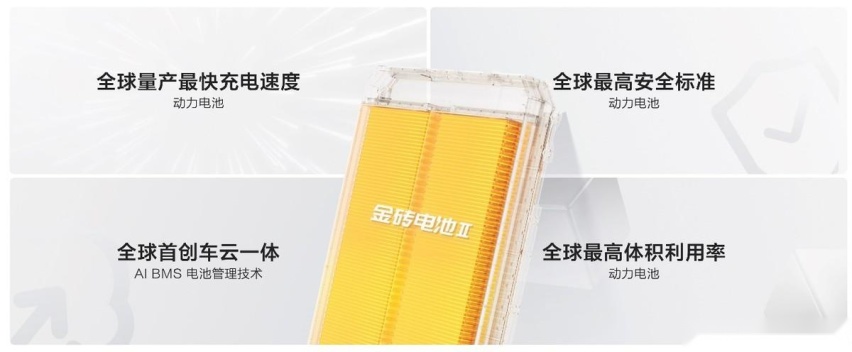 售价20.99万元起，2025款极氪001、极氪007全能上市