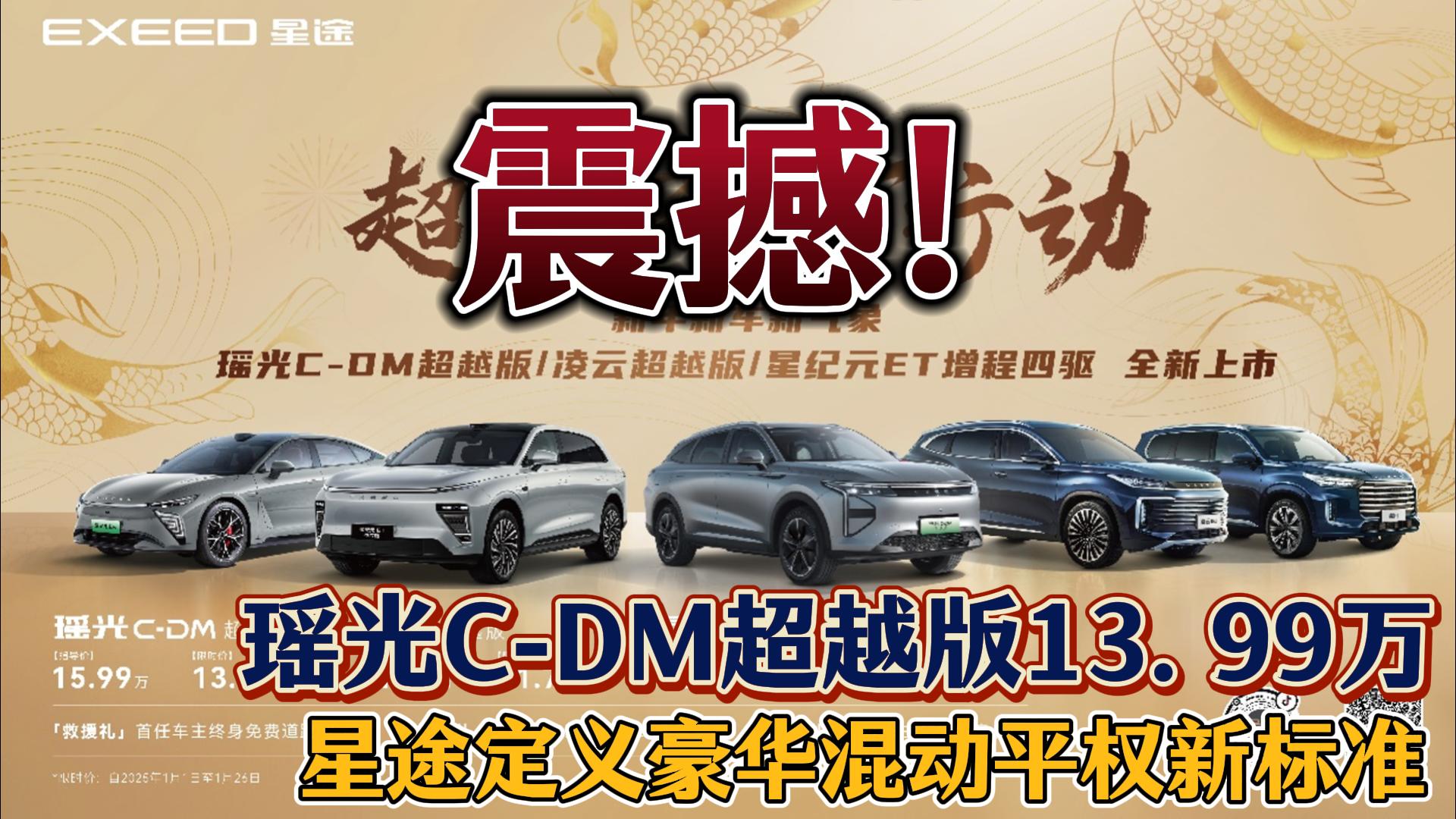 C-DMԽ桢ƳԽ조Խ2025жһǹ