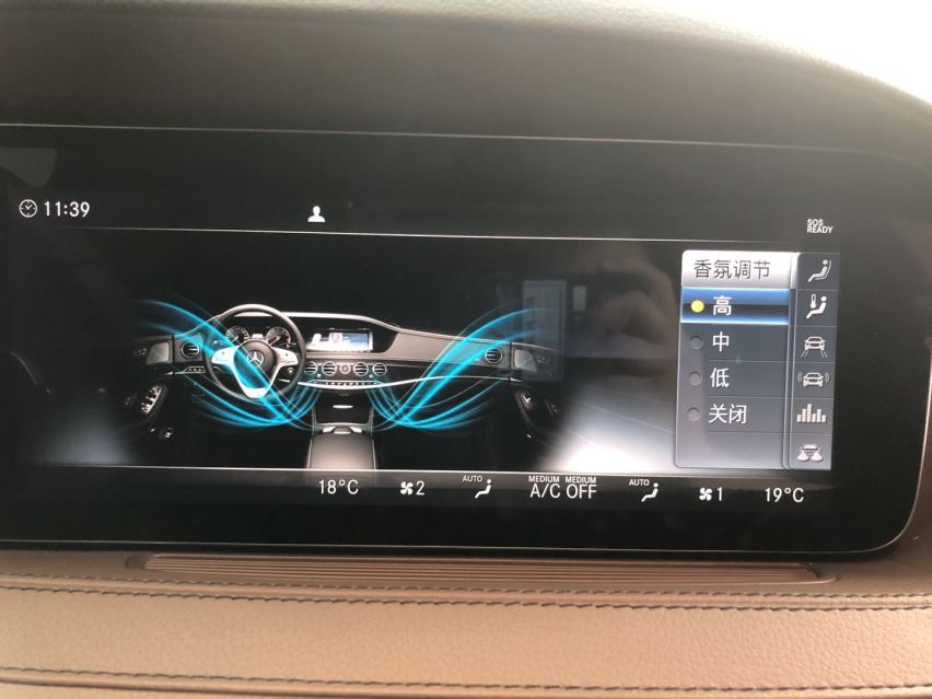 江西上饶2020款奔驰S350L改装柏林之声旋转高音通风座椅