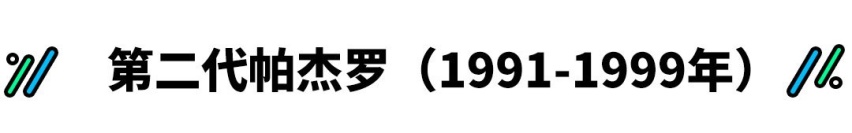 与霸道齐名的越野车即将停产！真的要说再见了？