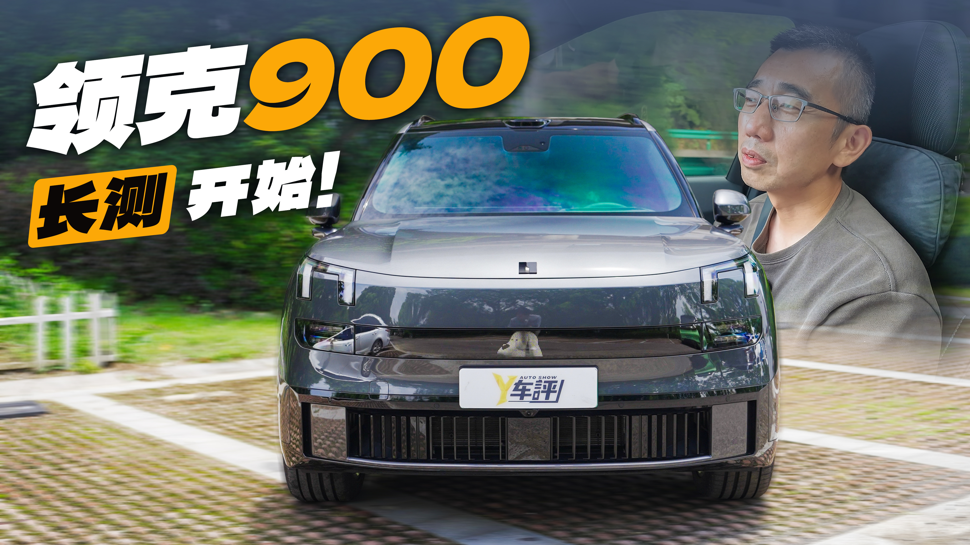 �I(l��ng)��900�L(zh��ng)�y(c��)��һ����900܇��+��(w��n)��M8܇�� ���V�ゃ��(y��ng)ԓ��ô�x