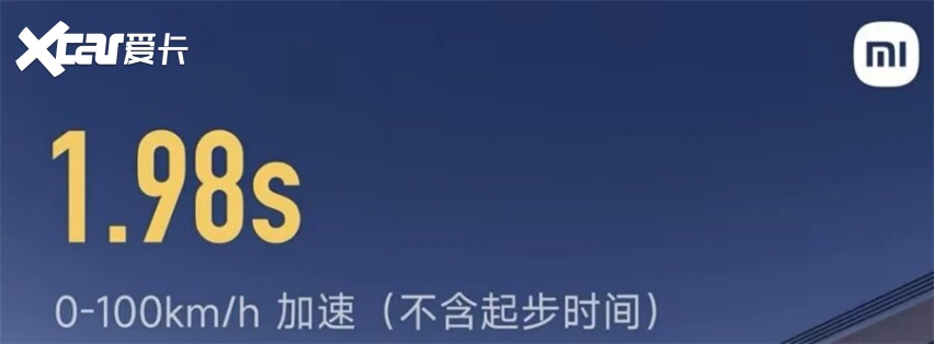 方永飞怒怼雷军背后：小米多少个“第一”在拿消费者当“脑残”？