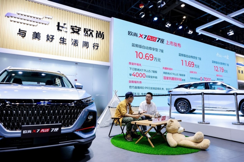 超值性价比7座SUV究竟该如何选？以这款车为标准就够了！