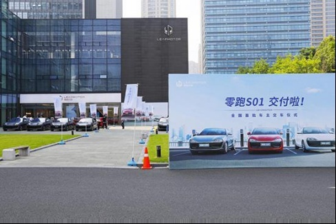 零跑S01终于交付，它能成为爆款车型吗？