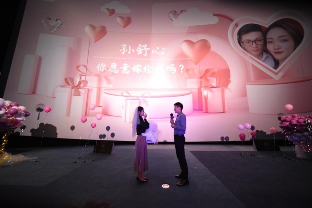 神秘嘉宾助阵求婚告白，欧拉好猫爱妻节甜蜜鹏城