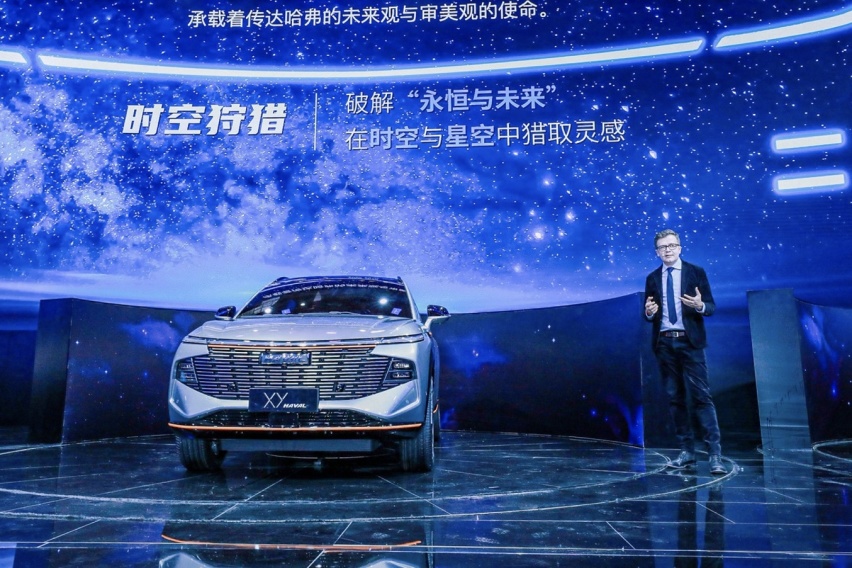 上海车展新星汇聚，HAVAL XY超时空锋锐美学绽放耀眼光芒