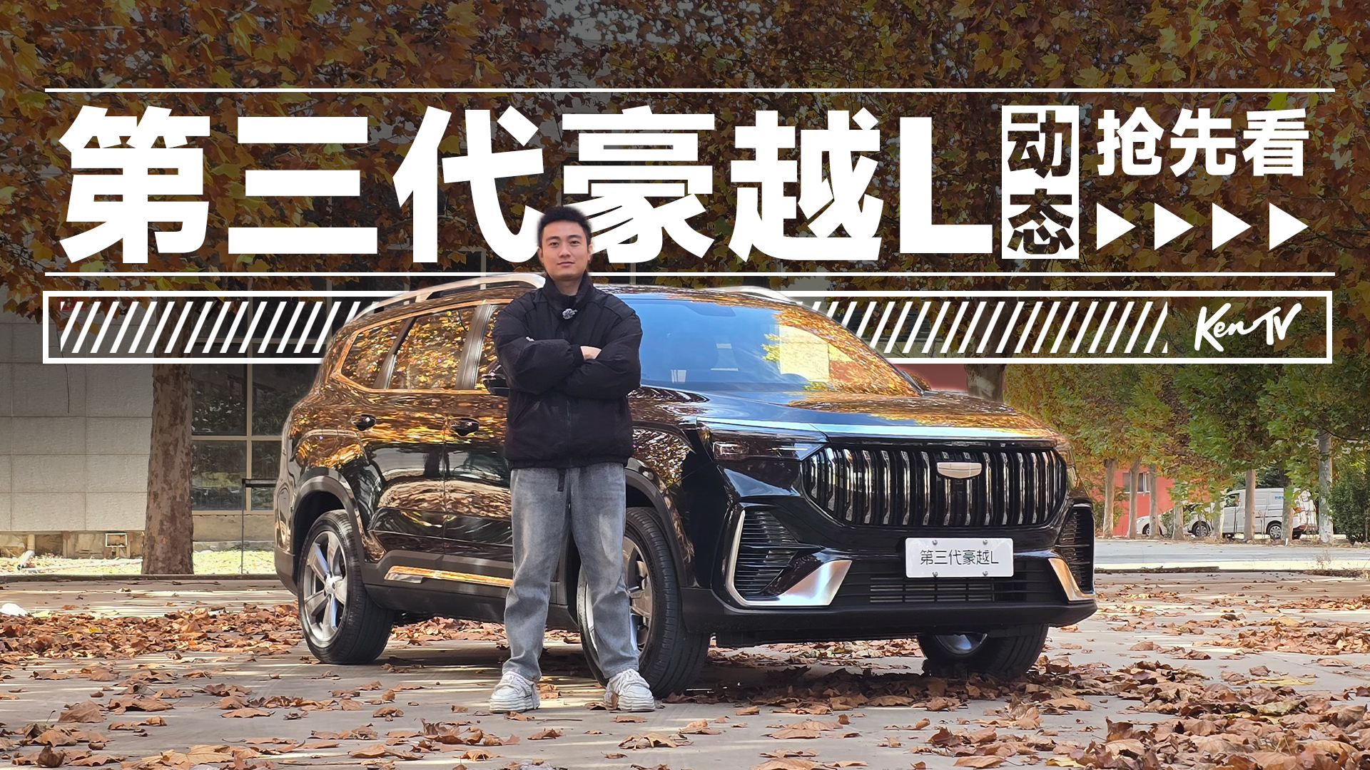 10fԪeߴ磬ԽL_᣿ | KenTV