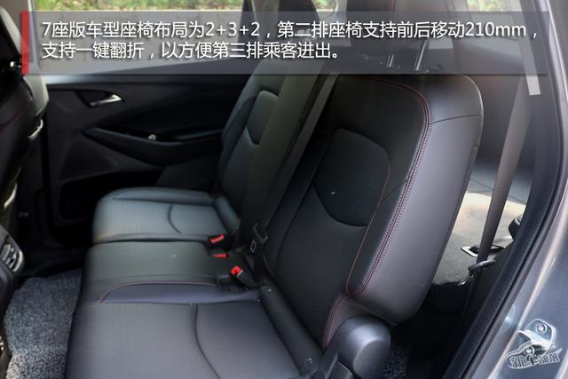 5+2大空间/家用远行皆适宜，雪佛兰沃兰多Redline评测