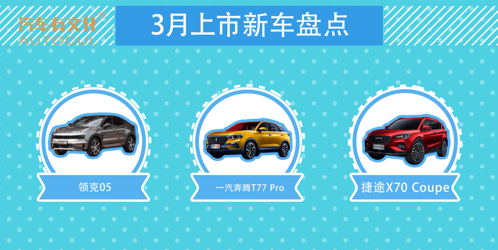 3³̵㣬05 T77 ;X70ڴĿ