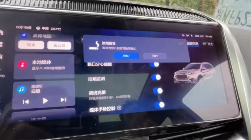 新款哈弗H9 21.48万起售，有必要等坦克500吗？