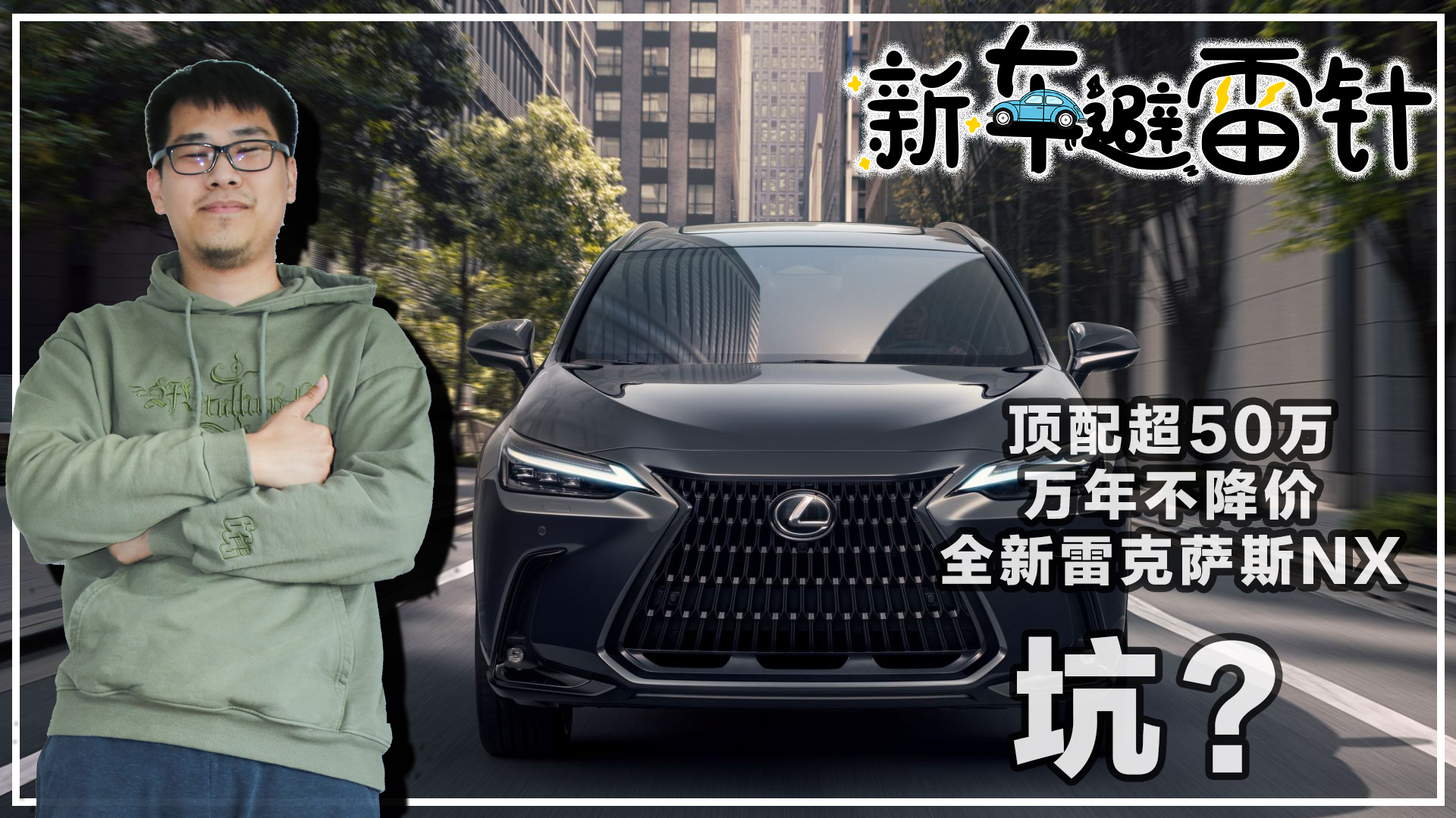 ȫ���׿��_˹NX���� �����_54.88�fԪ �I܇߀�������ͥì�ܣ�