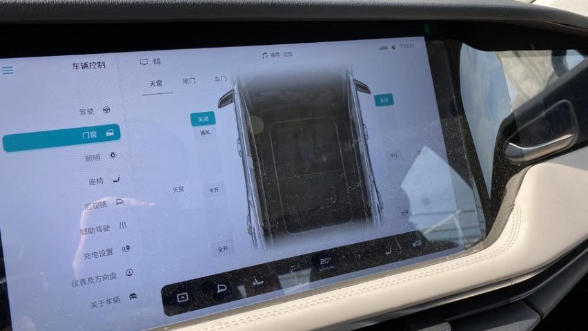 被市场低估的高端车型，体验天际ME7
