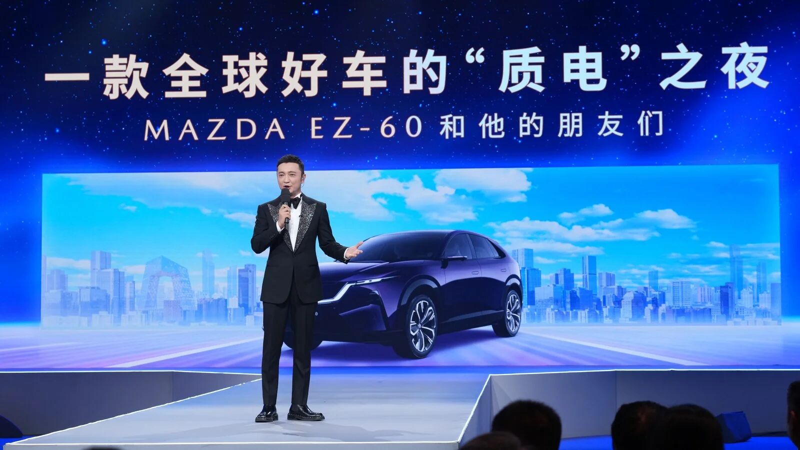 �L���R���_EZ-60�����Գɞ���ý�J�C�ġ�ȫ���܇����