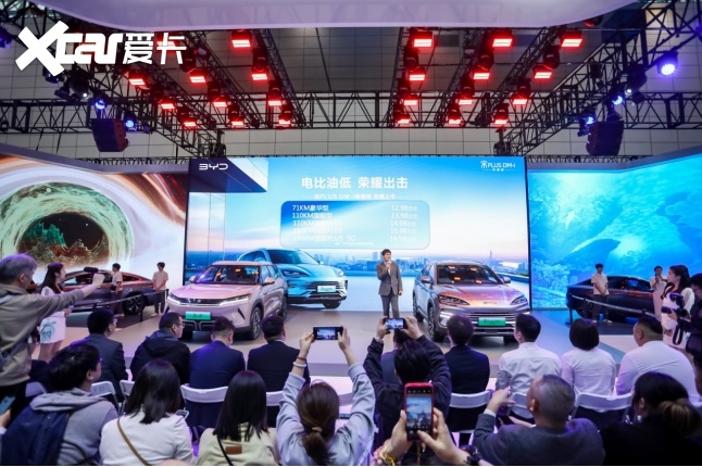 推动以旧换新政策 助力山东汽车消费 2024齐鲁国际车展（春季）今日开