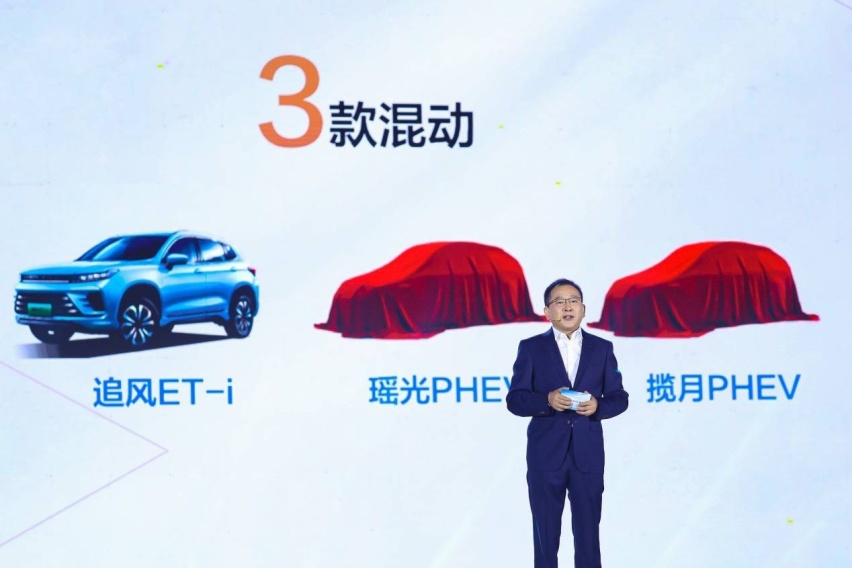 动静相宜 凌云之道，2023款星途凌云驾享新生