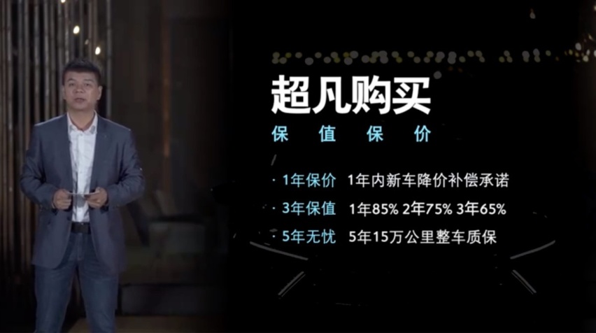 东风雪铁龙凡尔赛C5 X上市，仅售14.37万-18.67万元