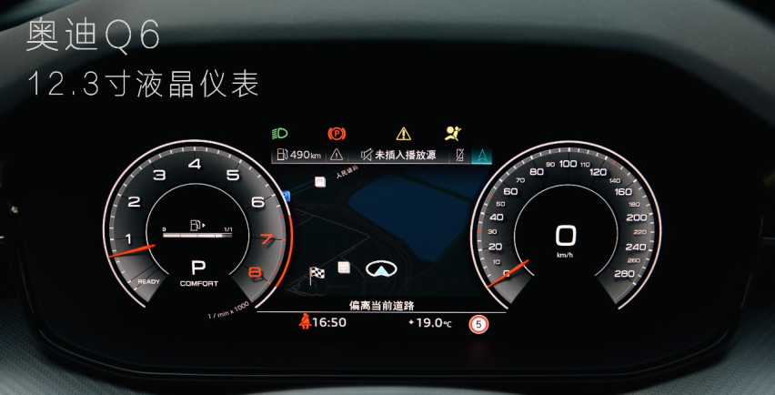 配置深挖，Q6和X5谁更胜一筹？