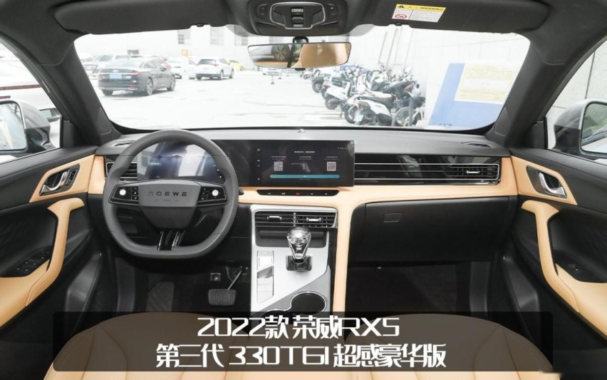 蓝牌/绿牌一次给齐！全新荣威RX5/eRX5正式上市，11.79万起售