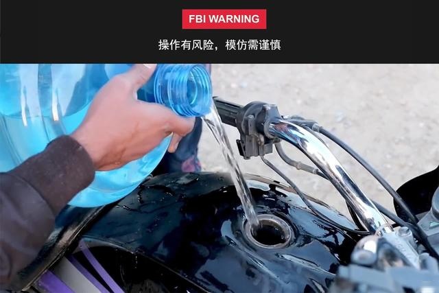 摩托车的备用油箱到底在哪里，为什么找不到呢?