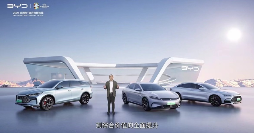 比亚迪汉荣耀版16.98万元起售，比亚迪汉也将搭载高阶智驾？