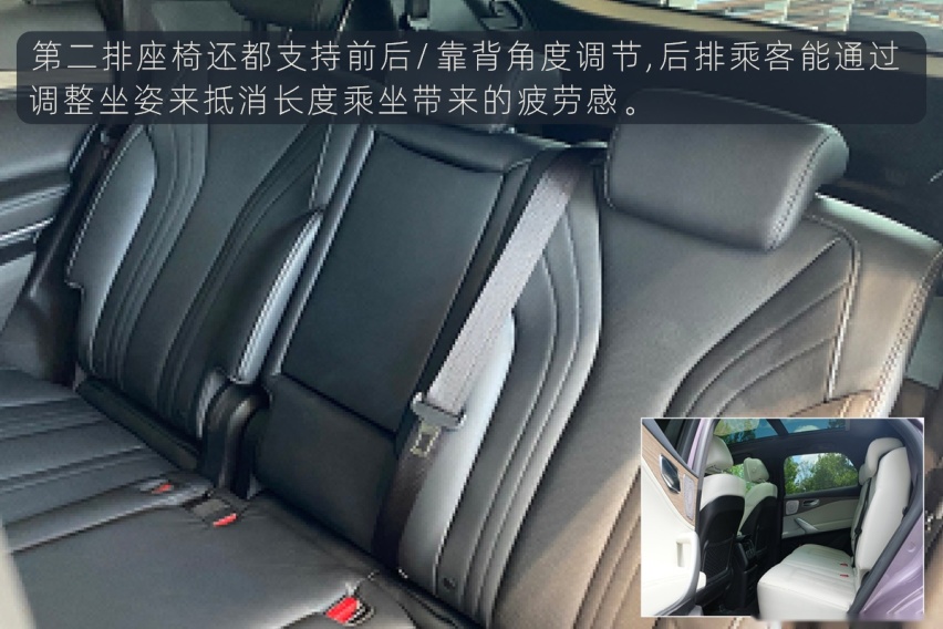 站在巨人肩膀上 试驾体验腾势X PHEV
