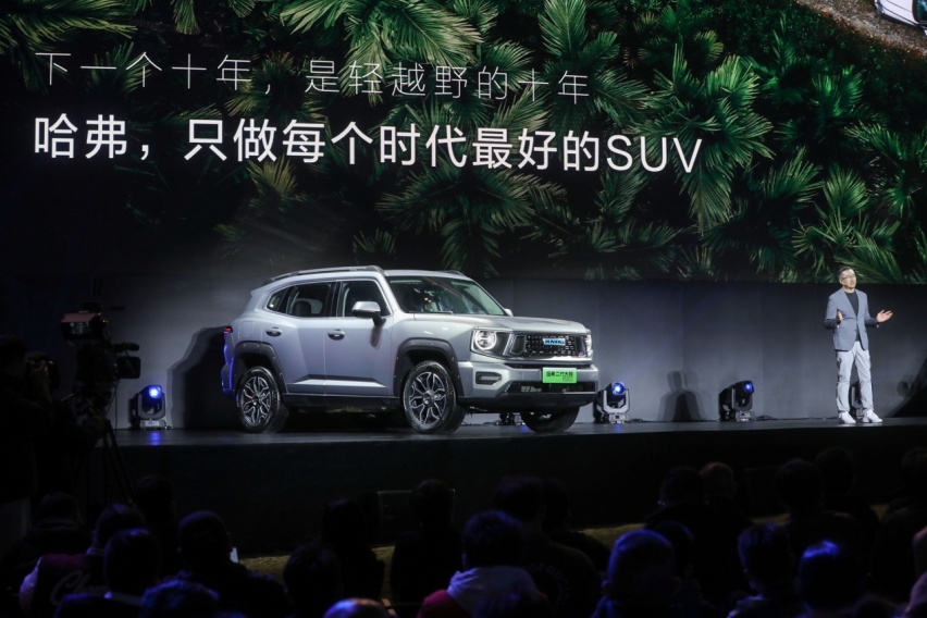 哈弗二代大狗上市 20万元内值得入手的轻越野SUV