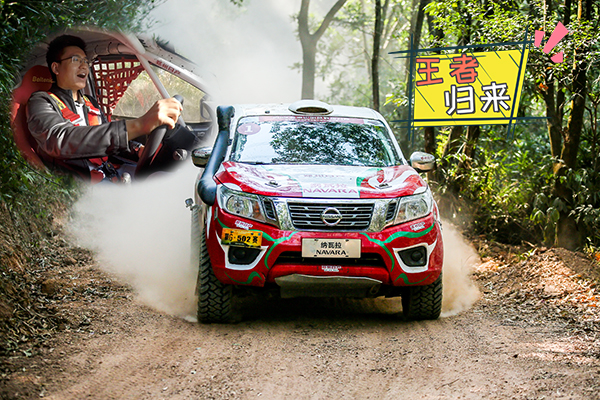 ��(y��n)����(d��ng)�����b����δ���һ���h(hu��n)����܊ِ܇��