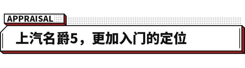 6.6万能买到的1.5T爆款SUV 新款更帅了！