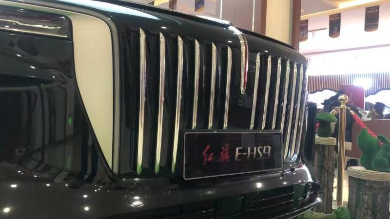 中国劳斯莱斯库利南 店内实拍红旗E-HS9 没想到的奢华