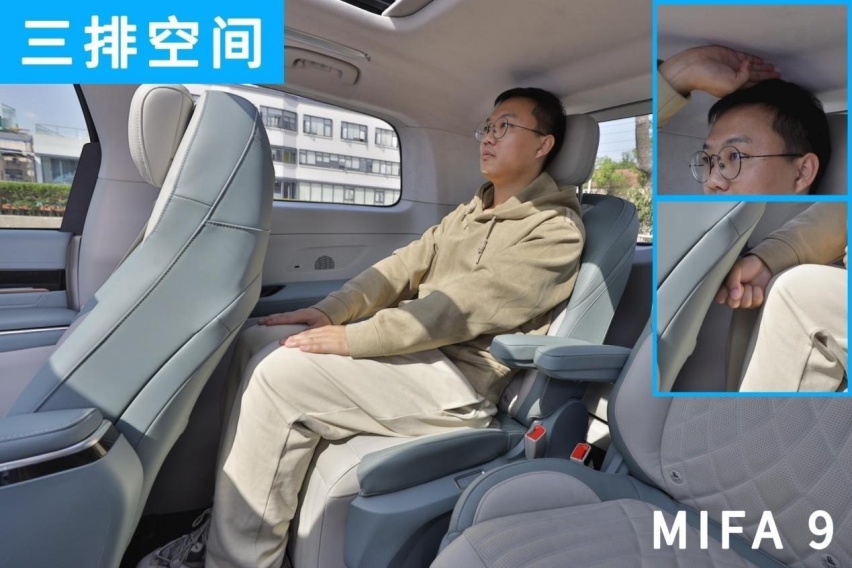 谁才是属于未来的商务MPV？上汽大通MIFA 9 VS 别克GL8？