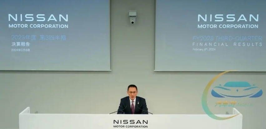 三季度净利润156亿人民币 日产汽车2023财年收益预期达成