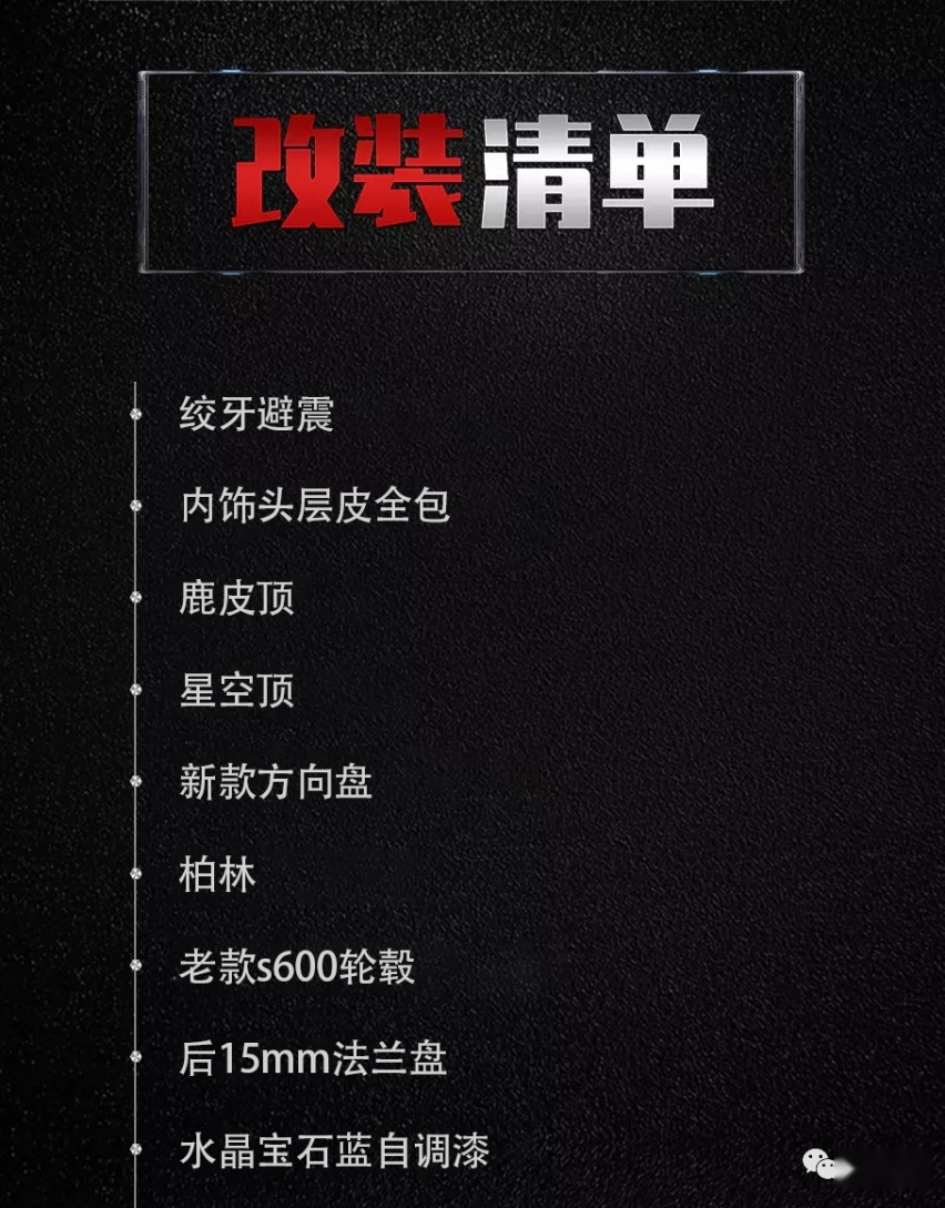 开奔驰却没法上树，是经典的四眼方灯E级不配吗？