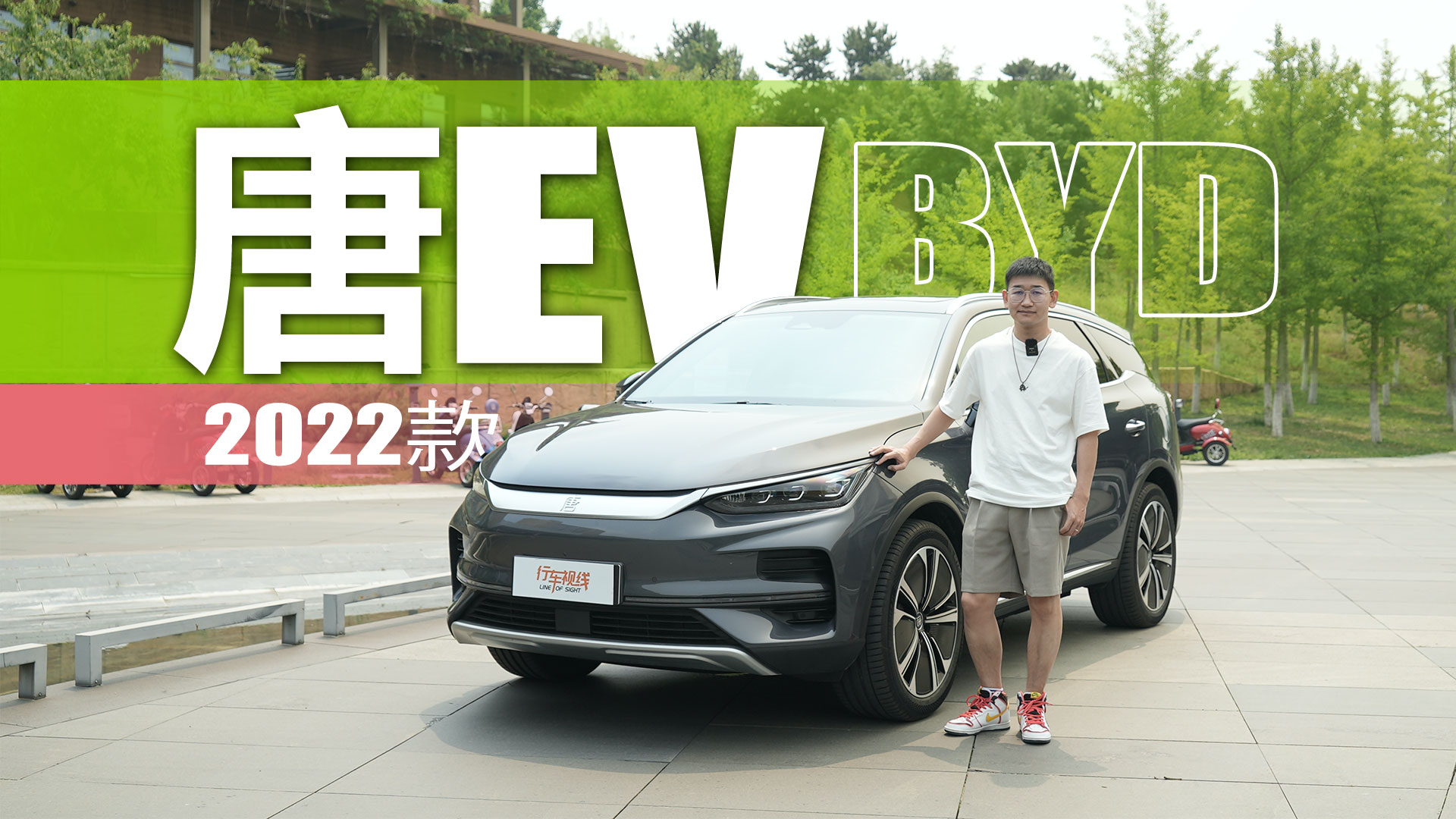 ɶ@܇ ܱȁ2022EV4.4s