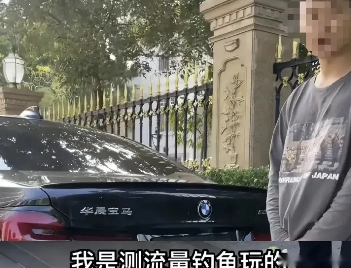 不耐烧、“排气喷水”，国6B汽油的真面目如何？