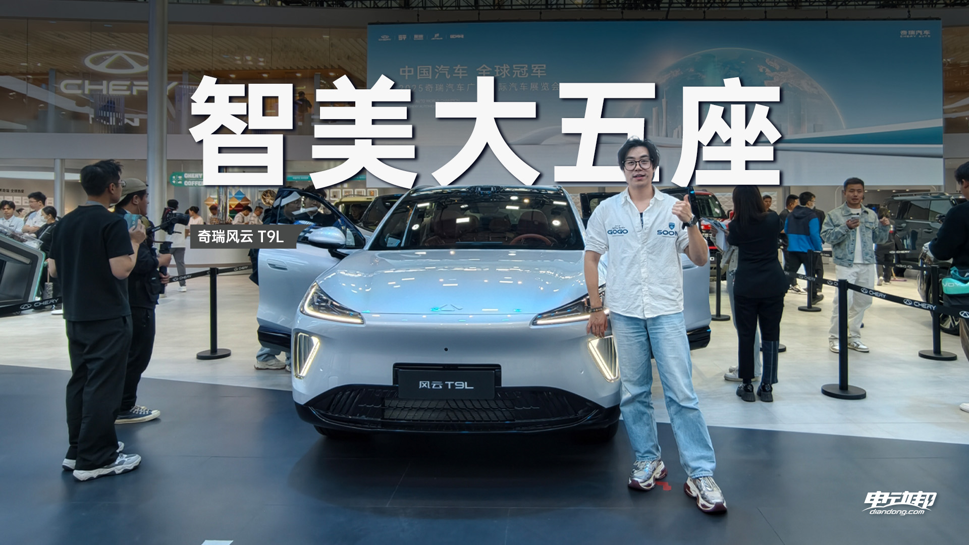 3.9L�ͺ�+��ӥ�Ǽݣ��������T9L������SUV�¾�����