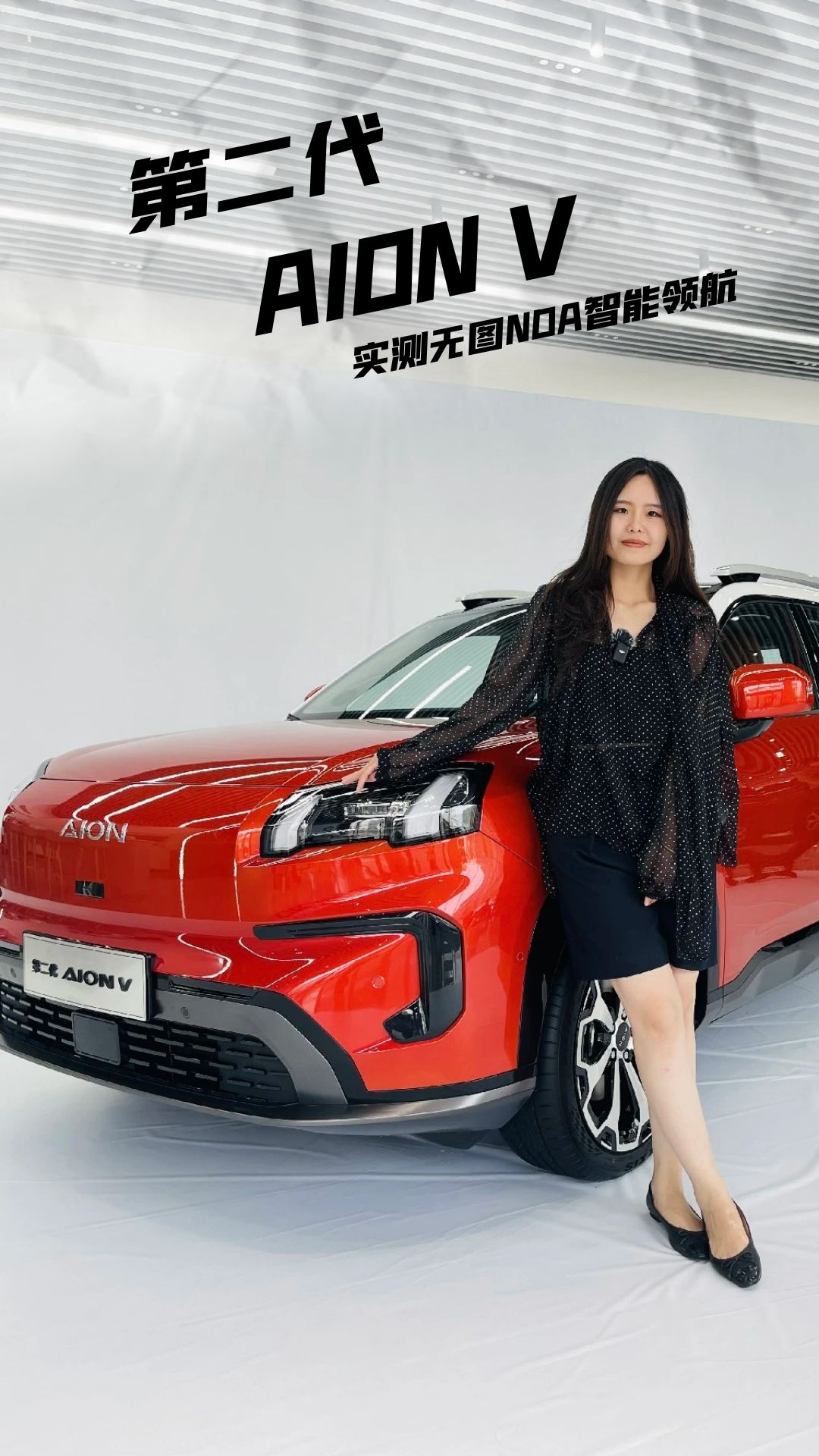 ڶAION VoDNDA{w򞣬gLm15f