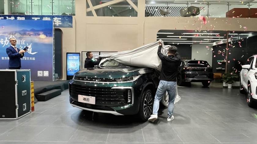 高性能自主高端SUV 2023款星途凌云售14.79 – 18.29万