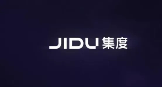 佳能进军汽车行业;WEY旗下MPV谍照曝光