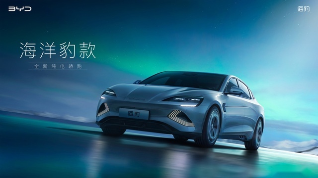 解密比亚迪海豹——e平台3.0集大成之作