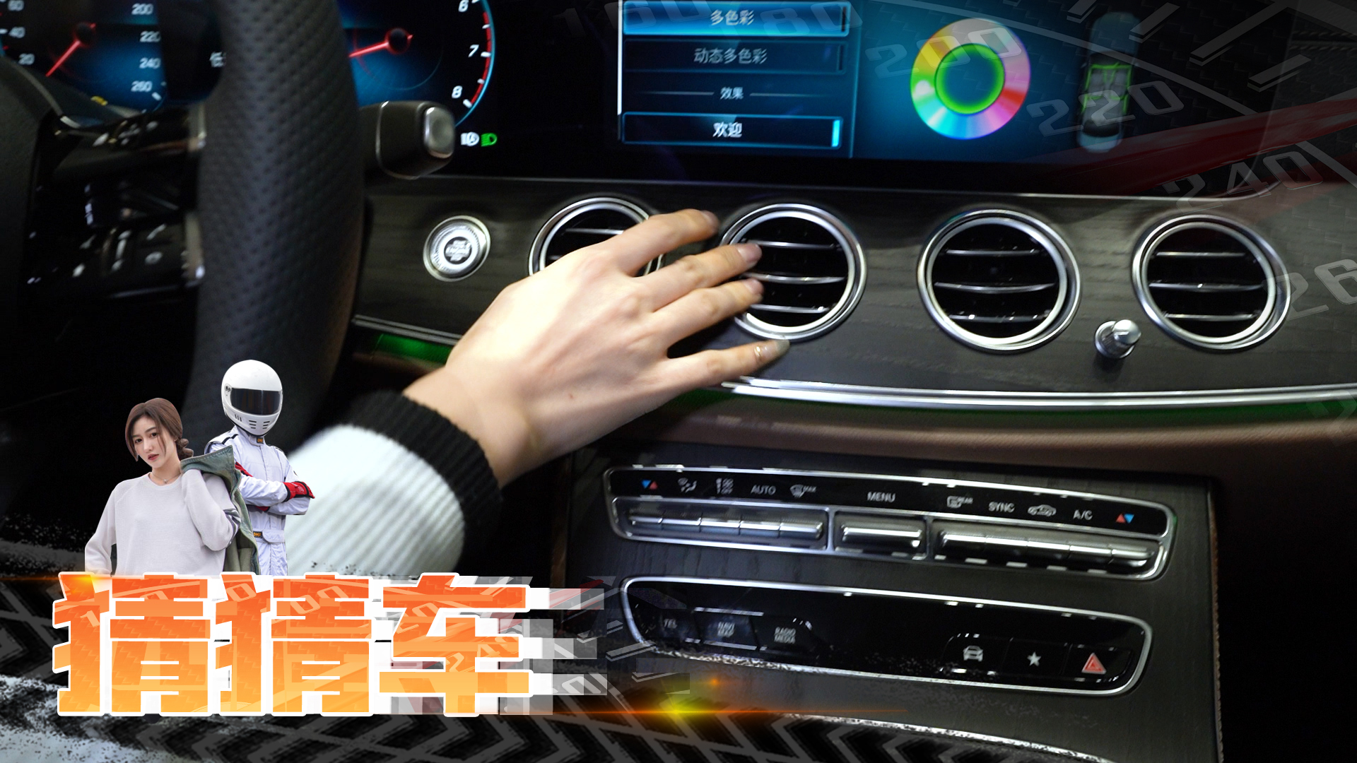 12.3ӢпˮѺ͌ľԪأ@v܇ԓܺò°