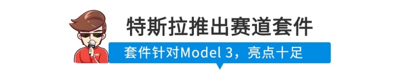 2月产量0台，销量134台，这家老牌中国车企有点难