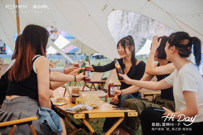追逐诗和远方，享受自由，这个初秋和吉利星越L雷神Hi·F一起露营探险