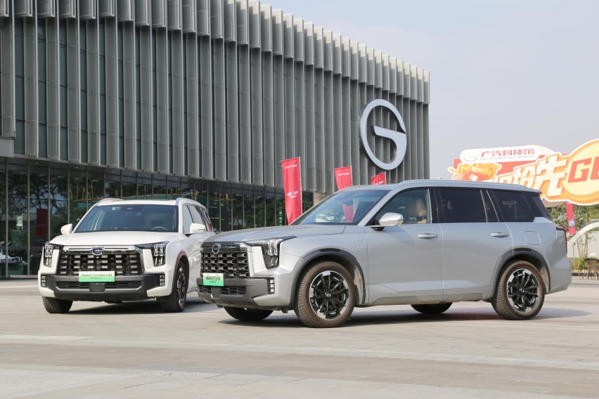 国货之光，试驾25万内最好的插混SUV——全新传祺ES9旅行者