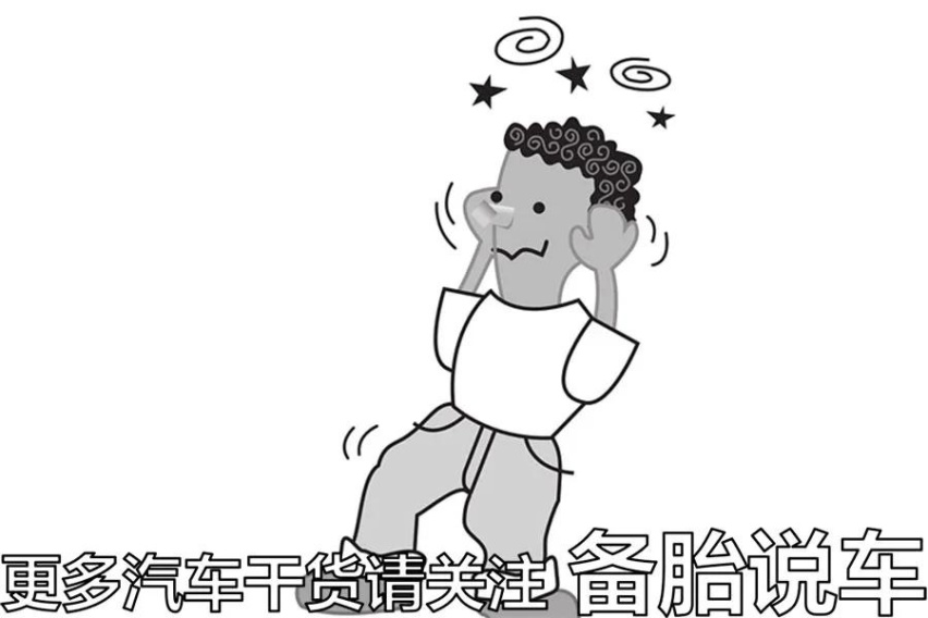 曾经的国产车老大奇瑞，是怎么沦落到卖身还债的