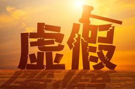 中国广告协会发声：坚决对无底线的汽车广告营销踩下“刹车板”